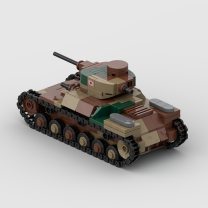Type 97 Chi-Ha